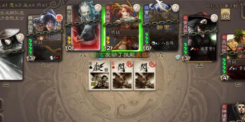 三国杀赤壁之战铁索怎么用？铁索连环的策略有哪些？
