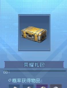 双固双神木战斗策略是什么？如何有效应对？