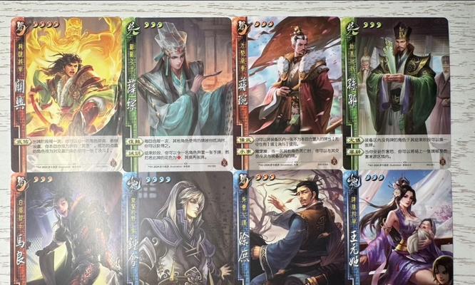 三国杀护甲牌使用规则是什么？