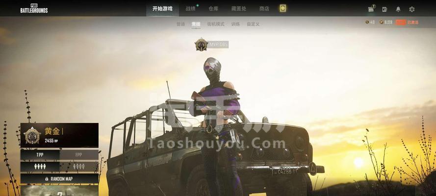 绝地求生端游如何开启黎明模式？黎明模式有什么特点？