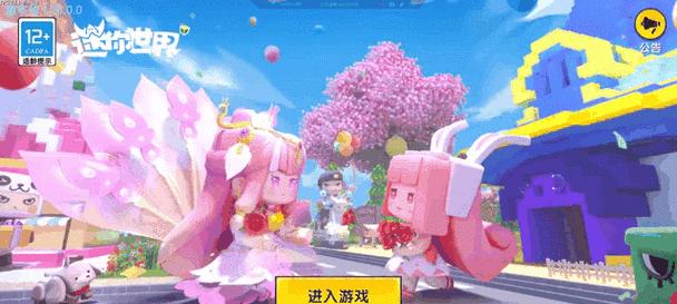 迷你世界兔子的获取途径有哪些？