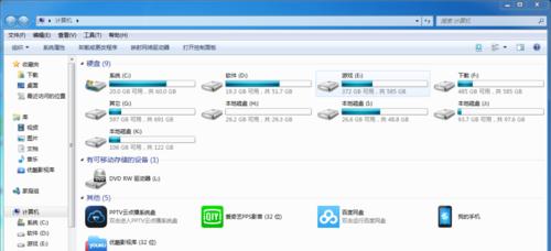 我的世界存档备份方法是什么？如何安全备份游戏存档？