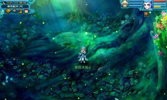 在《梦幻西游》中，如何培养神木林的仙族孩子？