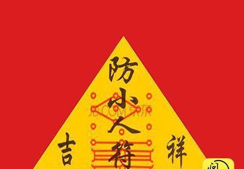 问道算命打卡具体操作是什么？有哪些技巧？
