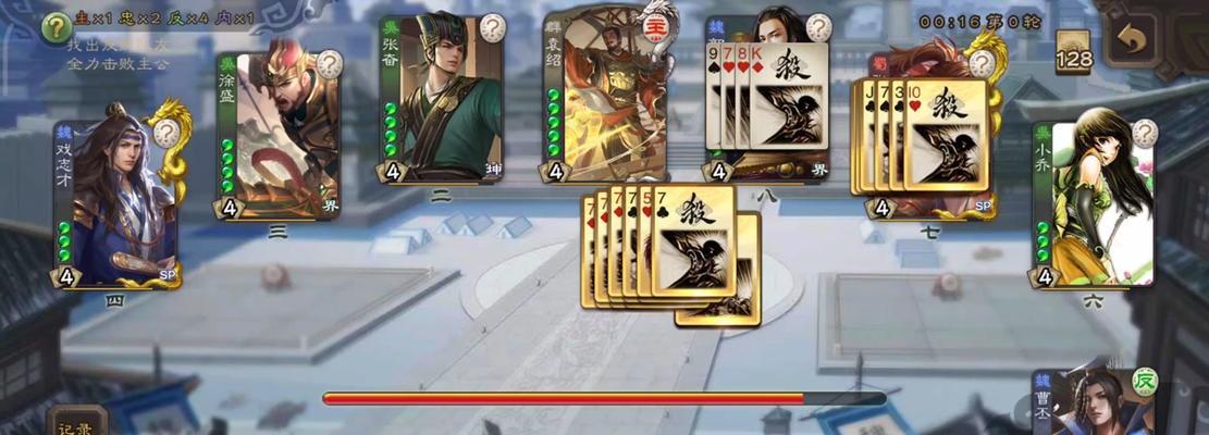 三国杀征战天下怎么获得？征战天下的条件是什么？