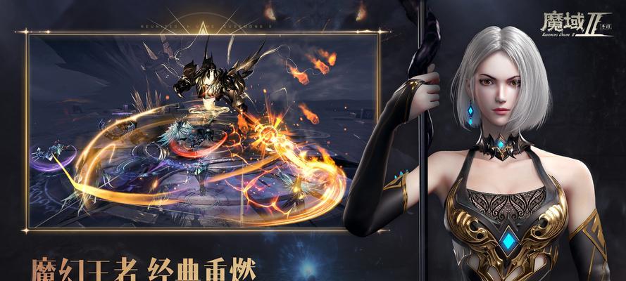 哪些手游被玩家评为超燃爆？它们的特色是什么？