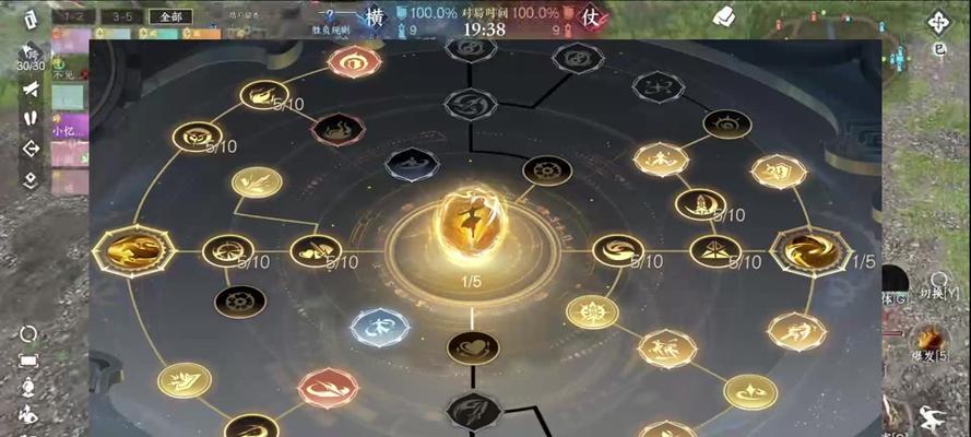 逆水寒手游PvP职业选择建议是什么？