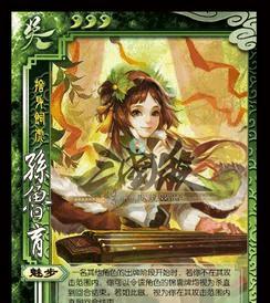 三国杀秒杀武将怎么获得？有哪些获取途径？