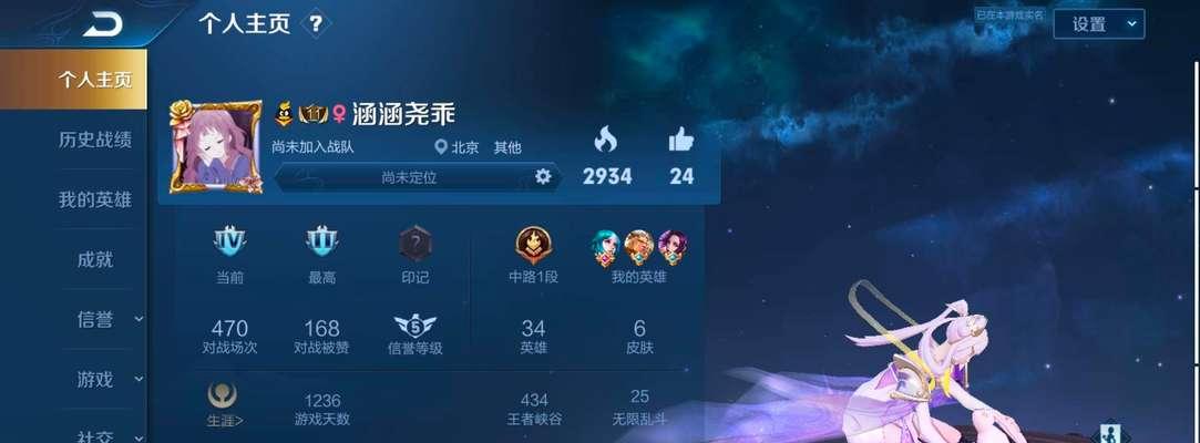 王者荣耀绚丽刀锋怎么获得？获取途径和条件是什么？