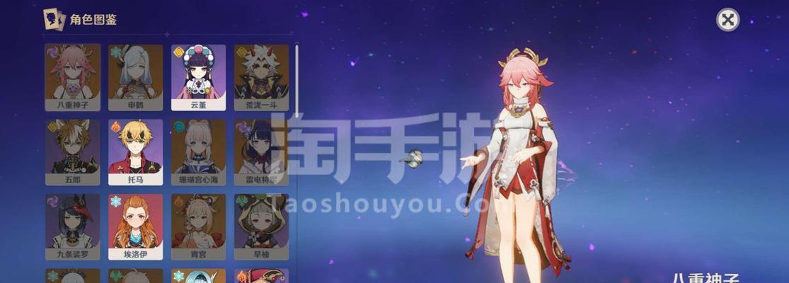淘子的魔兽世界怎么不更新？如何解决更新问题？