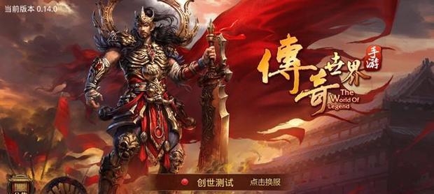 问道真武神君加点技巧是什么？