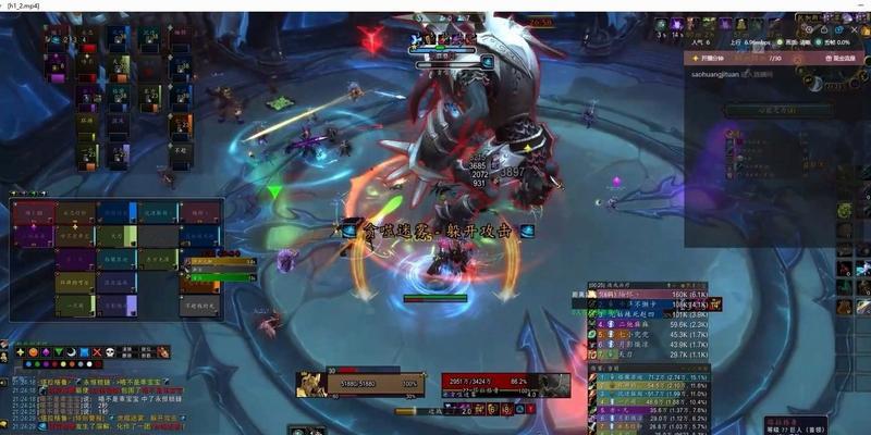 魔兽世界英雄难度老7BOSS拉怪技巧是什么？如何正确拉怪？