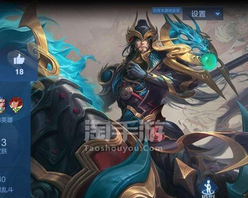 关羽在手游中参与哪些团本？团本攻略是什么？