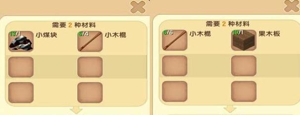 迷你世界彩虹怎么遇到？出现条件是什么？