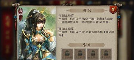 手游中值得练习的英雄有哪些？这些英雄有什么优势？