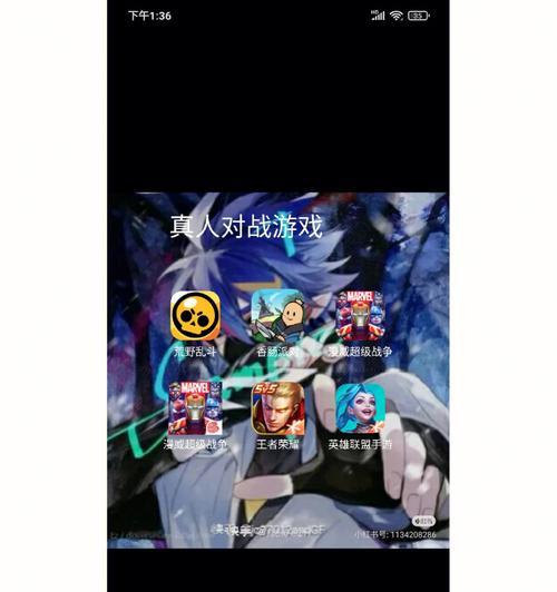 原神中如何解除禁用界面？