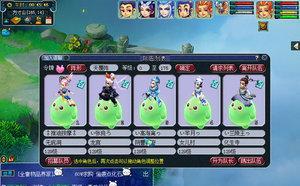 哪个手机能五开梦幻手游？支持多开的手机型号有哪些？
