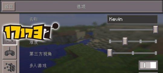 我的世界怎么海洋？如何在游戏中创造海洋？