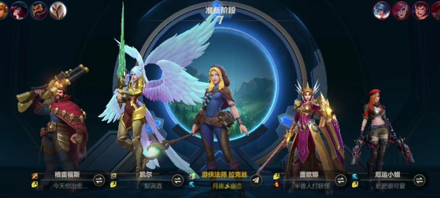 lol手游竞技场中有哪些强力组合？