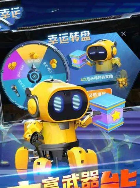 哪些召唤机甲手游画面精美？这些手游的特色是什么？