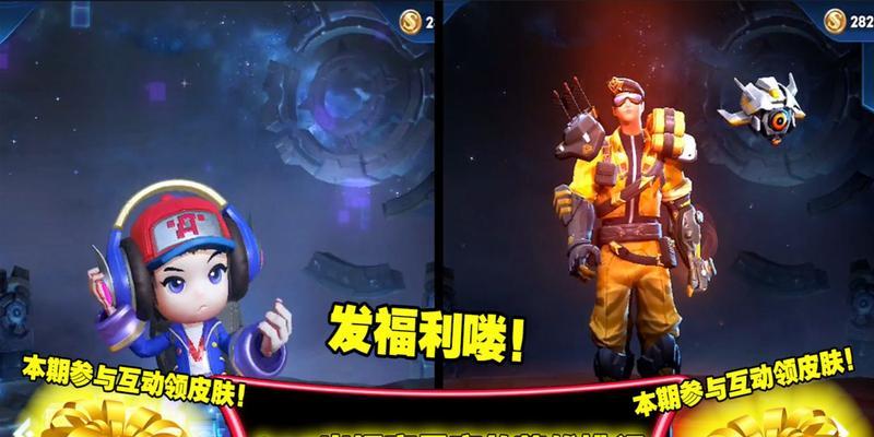 王者荣耀守卫军出场率是多少？如何提高出场率？
