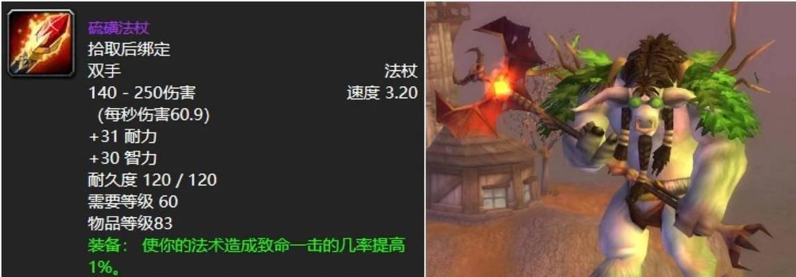 国服潘森在哪些顶级运营手游中出现？这些游戏的特点是什么？