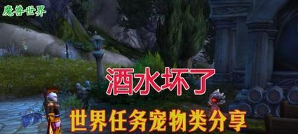 国服潘森在哪些顶级运营手游中出现？这些游戏的特点是什么？