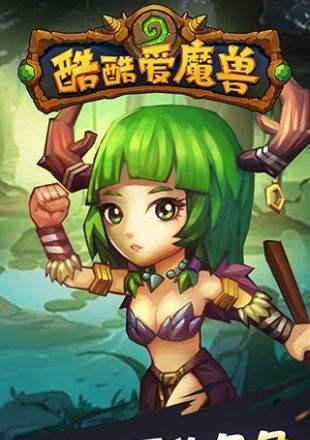 女生玩什么手游不会感到厌倦？