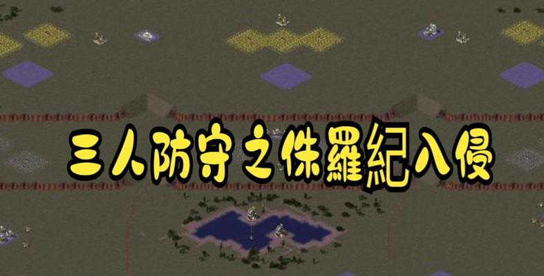 红警战网平台无法登录的原因是什么？