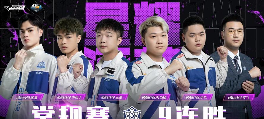 武清地区有哪些cf手游战队？如何加入？