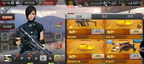 武清地区有哪些cf手游战队？如何加入？