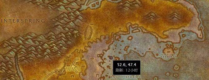 魔兽世界乌龟服精炼石如何获得？精炼石的作用是什么？