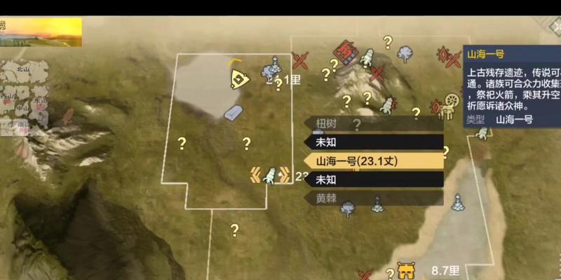 洛克王国灵芝捕捉宠物的方法是什么？