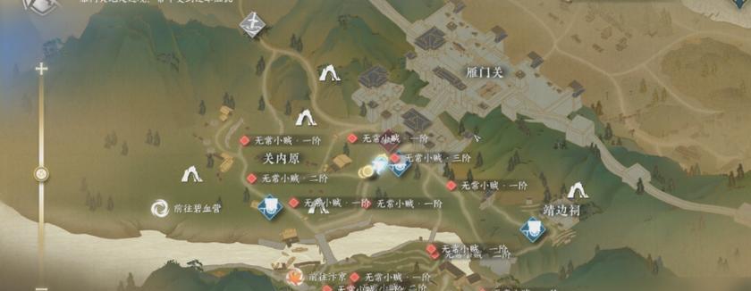 逆水寒手游现在哪个区老板多？如何选择人多的服务器？