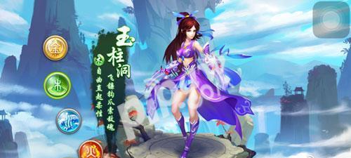 问道石窟关人技巧是什么？