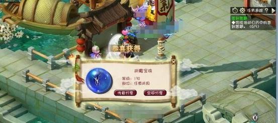 我的世界怎么炼妖？炼妖石的使用技巧有哪些？