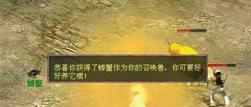 我的世界怎么炼妖？炼妖石的使用技巧有哪些？