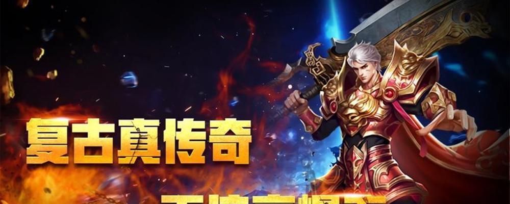 手游中战法与奶萝哪个更优？