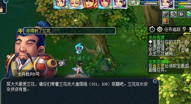 梦幻西游龙舟活动中恶龙如何击败？有什么技巧？