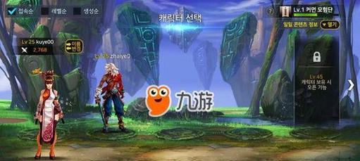 欧卡手游与端游哪个更有趣？各自的特色是什么？