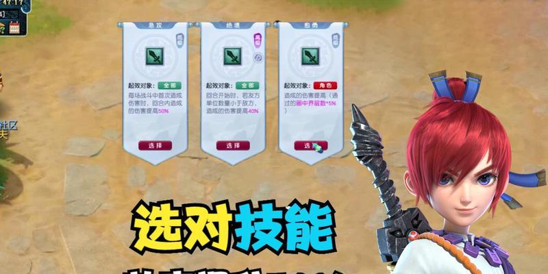 梦幻西游刷经验的最佳等级是多少？从哪个级别开始刷效率最高？