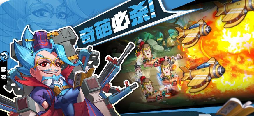放置类手游软件有哪些推荐？哪个最好玩？