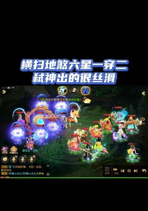 梦幻西游扫塔进入方式是什么？