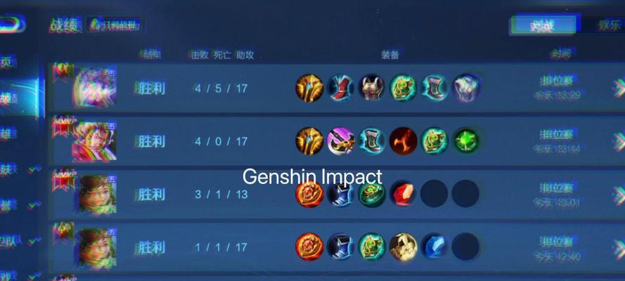 王者荣耀五五开黑节活动内容是什么？