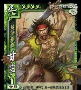 三国杀星甘宁是怎么玩？星甘宁的技能如何运用？