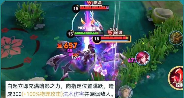 王者荣耀无双王者高手如何获得？有什么秘诀？