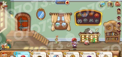 洛克王国移植数据的步骤是什么？如何操作？