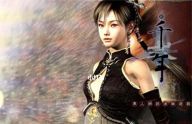 千年手游中有哪些好看的坐骑？如何获取？