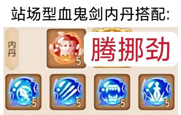 梦幻手游五开神威号哪个区更合适？