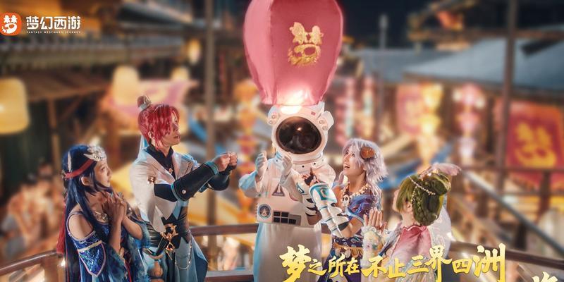 梦幻西游白小胖价格是多少？如何购买？